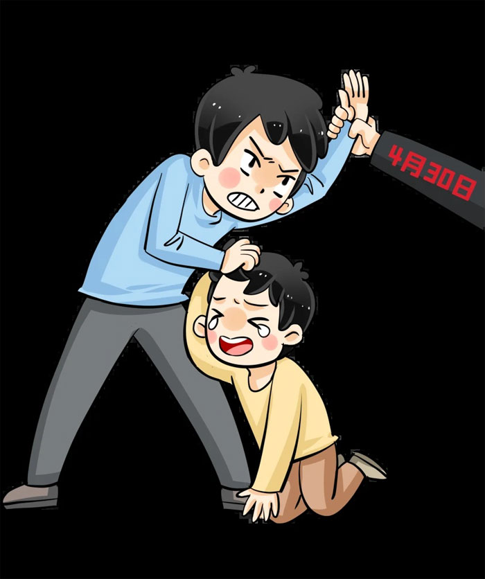 别拦住我，今天我要打死他