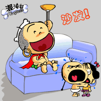 哇哇伤心啊，来晚没沙发坐了