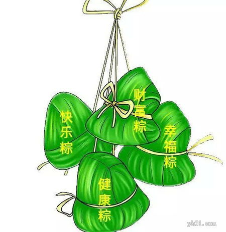 各种各样的祝福粽子