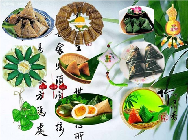 各种漂亮的端午粽子图片