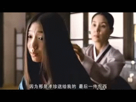 妈妈，你想做什么啊