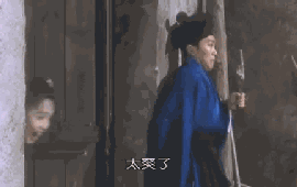 被一个疯女人吓到了