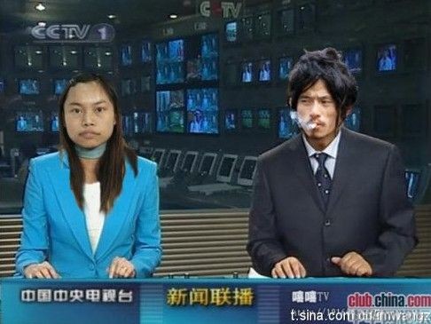 PS凤姐跟犀利哥主持新闻联播