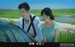 给个眼神诱惑一下，求你了