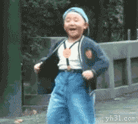 哈哈，哥霸气的来了