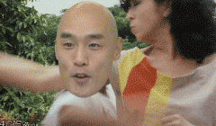 恶搞光头好功夫