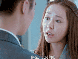 不要讲话，把你的脸扭到一边去