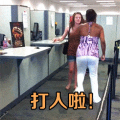 打架很猛的黑人女子
