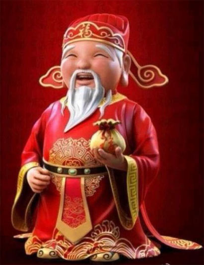 财神爷给你送礼来了