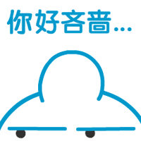 红包这么小，你好吝啬啊