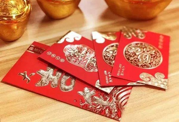 给你几个大吉大利的红包