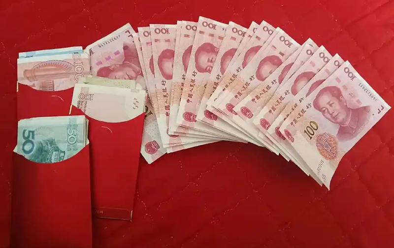 收到几个大红包，加起来有几千元