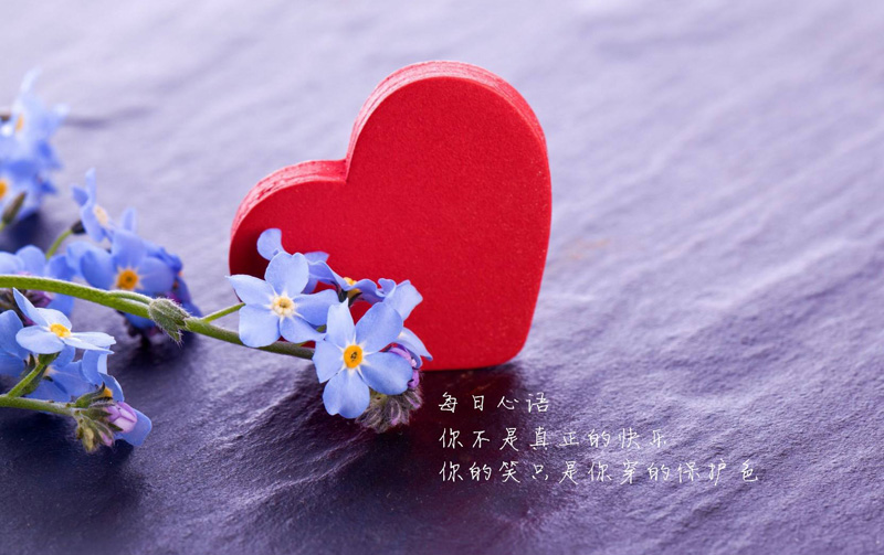 你并不快乐，笑容只是你穿的保护色