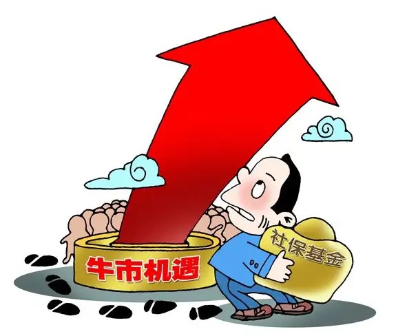 抓住牛市机遇大赚一笔