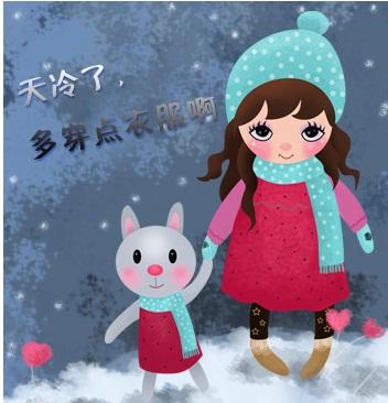 天冷了，多穿点衣服啊