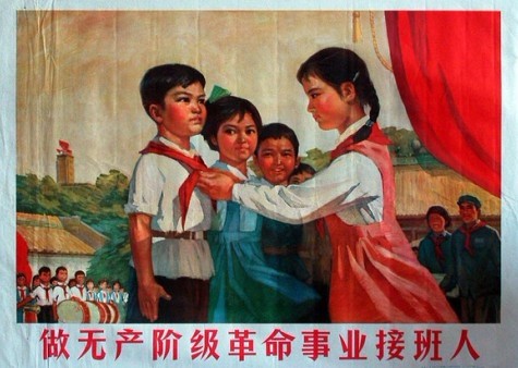 努力做无产阶级事业的接班人