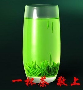 敬上一杯绿茶