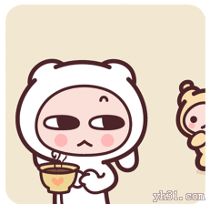 你在喝什么啊，喝药呀