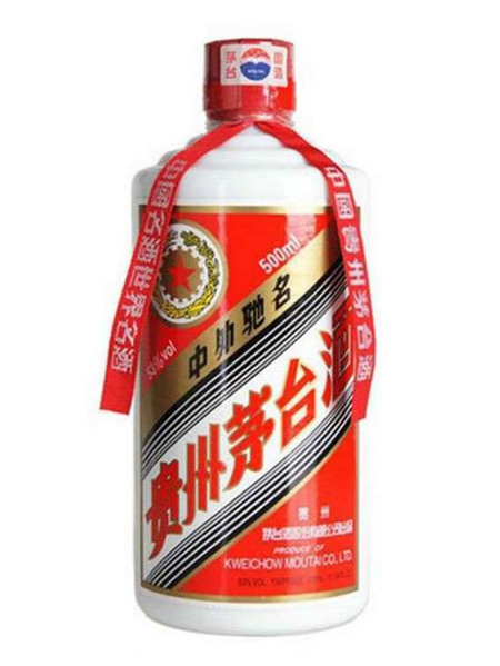 中国名酒-贵州茅台