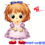 呕，天呐，太夸张了