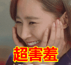 美女用手捂着脸超害羞