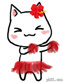 快乐的跳起欢迎舞