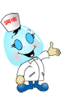 伸出手来欢迎你