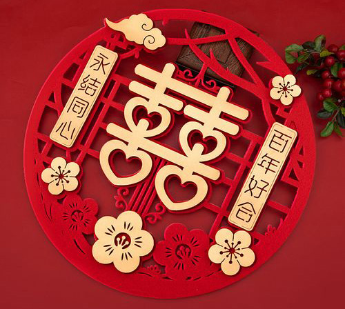 漂亮的喜字，永结同心百年好合
