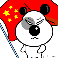 站在红旗下坚定信念