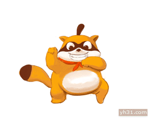 来呀来呀，一起玩哦