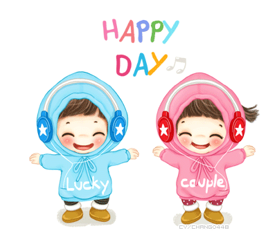 Happy day，快乐度过每一天
