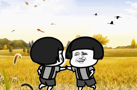 心情太好了，我们手拉手一起转圈圈
