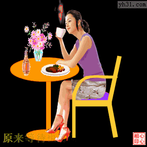 原来等待也可以如此美丽
