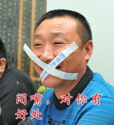 真人版闭嘴，对你有好处