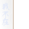我真的不在，只是看一看