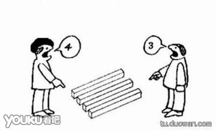 角度不同，看到的也不一样