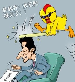 我忍你很久了，用劲全力给你头上一棒