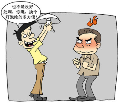 个子高的好处，换个灯泡啥的多方便啊