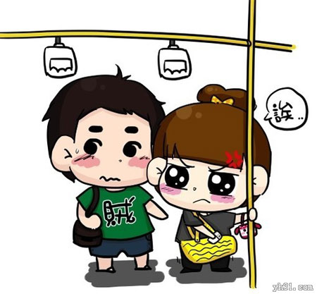 离我远点，别想偷我的东西