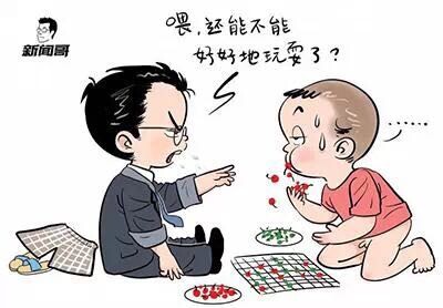 喂，这是棋子，别吃啊