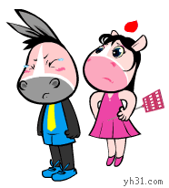 你这个死笨蛋，拿来有什么用