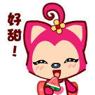 红狐狸吃西瓜，好甜啊