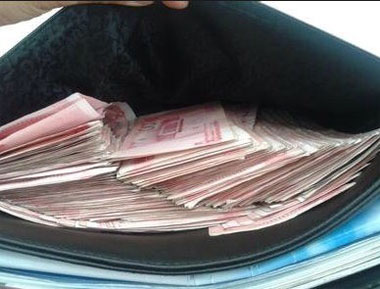 送一袋子钱给你花