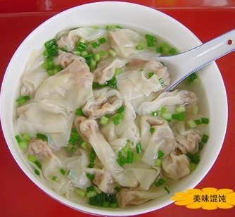 漂亮好吃的馄饨
