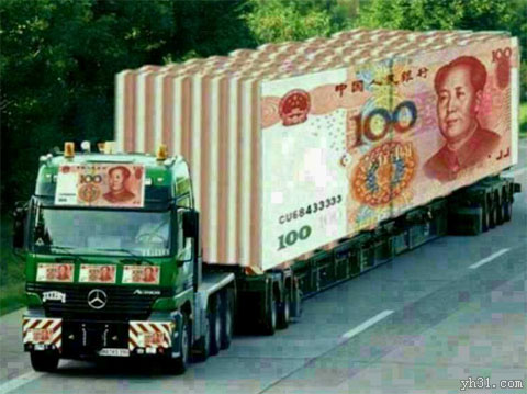 超震悍的百元巨钞