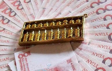 用金算盘来赚更多的钱