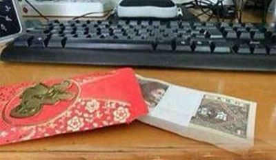 收到这么厚的红包，打开时瞬间崩溃了