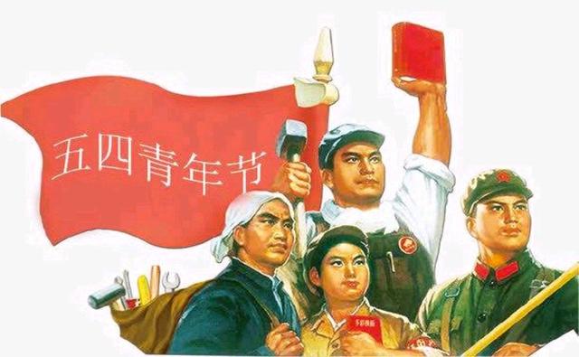 我们都是祖国的好青年