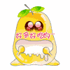 美梨QQ表情大全