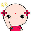 挥挥小手，88